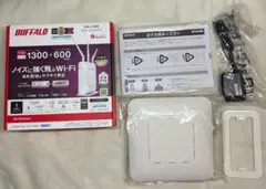 2026年最新】BUFFALO バッファロー WXR-1900DHP3 無線LAN親機 11ac／n