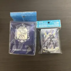 【ノブ】ソウブレイズex SAR デッキシールド デッキケース　セット ノブ】ソウブレイズex SAR デッキシールド デッキケース セット