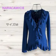 未使用品【ナラカミーチェ】ウールブレンド　フリルカーディガン　ネイビー　2