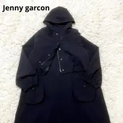 珍妮·加爾森 套裝 連帽無袖連衣裙 外套