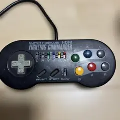 スーパーファミコンコントローラー　ファイティングコマンダー