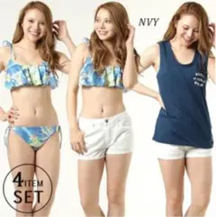 ムラサキスポーツ　お得な4点セット　レディース 水着 ビキニのサムネイル