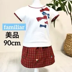 familiar リボンがモチーフの半袖Tシャツとスカートのセット 90cm