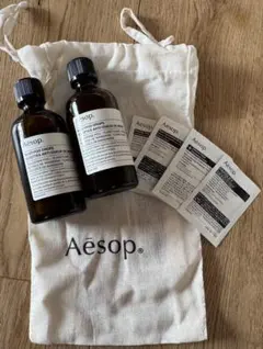Aesop ポストプードロップス ショッパー サンプル付き