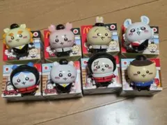 ちいかわ マック ハッピーセット 8種類 コンプリート