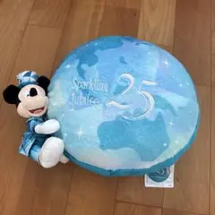 東京ディズニーシー 25周年 スパークリングジュビリー クッション ぬいぐるみのサムネイル