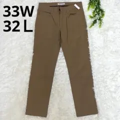 新品タグ付き‼️チノパン 5ポケット ストレッチ W33×L32 ブラウン