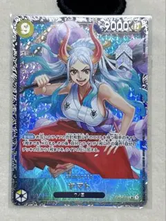 ワンピースカード ヤマト フラグシップ プロモ 未開封 2枚 ヤマト【プロモ】《黄》未開封 フラッグシップバトル版OP04-112