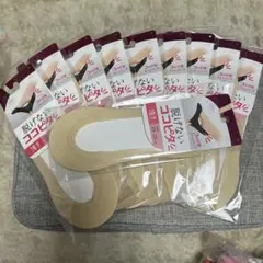 脱げないココピタ 浅履きソックス 23-25cm ベージュ　10足セット‼️