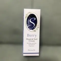 新品⭐︎ハンドクリーム(ベリー)Afternoon Teaのサムネイル