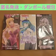 BiCute Bunnies Figure ラム、秋本麗子、すーぱーそに子のサムネイル