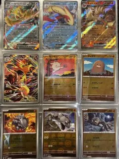 から箱 ポケモンカードゲーム メガドリームex 空箱 ペリペリ有り 4個