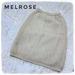 MELROSE メルローズ　ウール　アルパカ　膝丈　スカート　ニット　白　ゴムのサムネイル