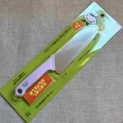 新品 貝印 リトルシェフクラブ 包丁 子ども包丁 初級用 コアラ ラベンダーのサムネイル