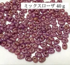 ファルファーレ ミックススローザ 40g 激安