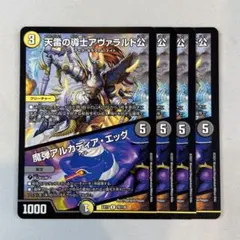 Item thumbnail for item 40aa1633-68c1-45fa-9d75-a4f1ca745cfb