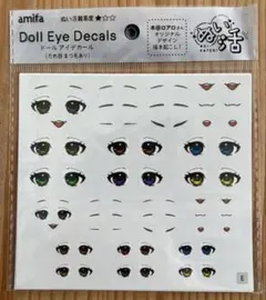 Item thumbnail for item 048a061f-e6d7-4769-956e-e238fa3b1d82