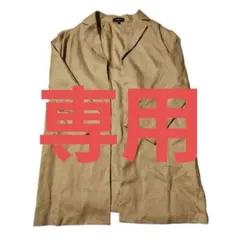 ayayan　様　専用