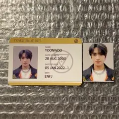 公式品 TRENDZ 特典 ユヌ トレカ