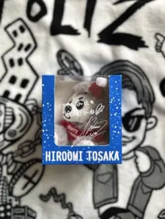 Item thumbnail for item a747cfb1-bdc0-4d33-8204-1fe4e4c99319