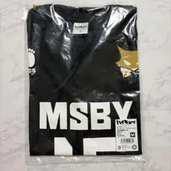 MSBY ブラックジャッカル ユニフォーム 15番 ハイキュー 佐久早聖臣