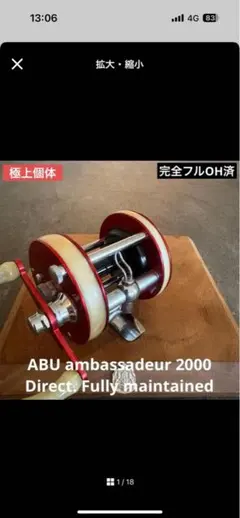 Item thumbnail for item 194aecc6-200c-4a7a-aa2e-7c213f26f8f1