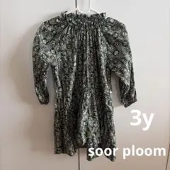 ✨美品✨Sov. レトロモダンな花柄ブラウス！美しいプリーツと 