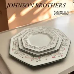 2025年最新】JOHNSON BROTHERS 皿の人気アイテム - メルカリ