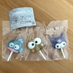 サンリオ　カラフルキャンディチャーム　バラ売り可能