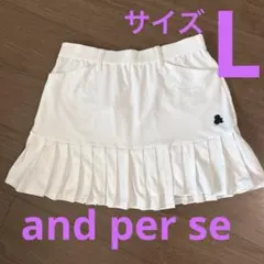 サイズ：L AND PER SE アンパスィ ストレッチスカートのサムネイル