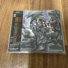 ライオット/ライオット・イン・ジャパン～ライヴ!!