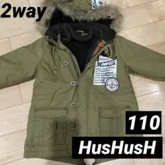 HusHusH 110 2way モッズコート