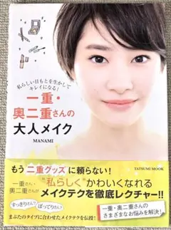 Item thumbnail for item fe98171c-fba0-46a5-8b5d-d5184488e8b6