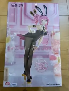 【新品未開封】巡音ルカ　BiCute Bunnies Figureー巡音ルカー