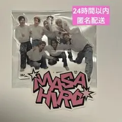 BALLISTIKBOYZ BBZ BALLISTIK BOYZ 砂田将宏