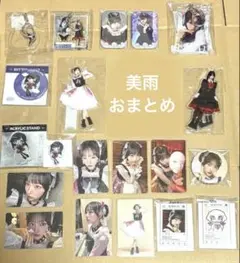 2025年最新】ファントムシータの人気アイテム - メルカリ