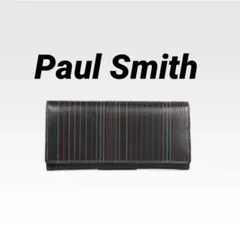 ポールスミス　ステッチストライプ　牛革名刺入れ カードケース 長財布 黒