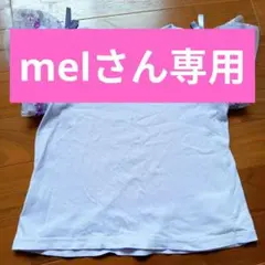 Item thumbnail for item cf756503-4121-4b91-ab50-abdb3ff28a6f