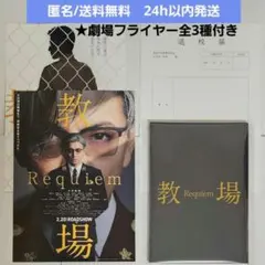 Item thumbnail for item 13169a35-7e0e-46ea-844c-67d29d56e82f