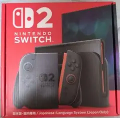 即日発送 Nintendo Switch2 日本語 国内専用 本体 - メルカリ