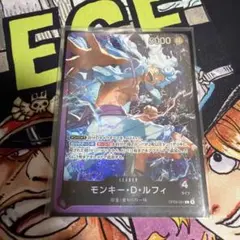 希少 モンキー・D・ルフィ L [OP09-061] psa9 - メルカリ