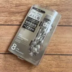 【未開封新品】エイトザタラソ ハイドロポーション美容液ヘアオイル 24個のサムネイル