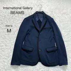 【IG BEAMS】テーラードジャケット 【M】日本製 羽織り 細身 綿100のサムネイル