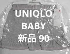 新品 UNIQLO ユニクロ BABY スカート 90 infant ベビー