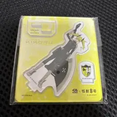 怪獣8号　四ノ宮キコル　くら寿司　アクリルスタンド