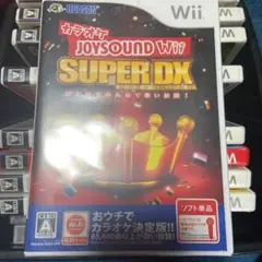 カラオケJOYSOUND Wii SUPER DX ひとりでみんなで歌い放題!…