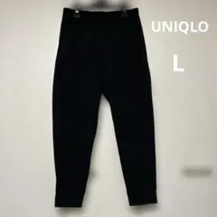 ユニクロ ジョガーパンツ l