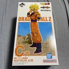 ドラゴンボール Z MASTERLISE C賞 超サイヤ人孫悟空