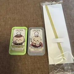 ココスちいかわコラボ スライドケース＆ホイルカッター
