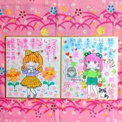 イラスト　手描き